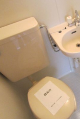 【トイレ】 | ライフピアスター | トイレ