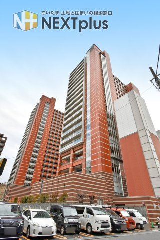 スカイレジデンシャルタワーズノースウィングの外観|■お客様との会話を大切にし、一人ひとりにあった資金計画やプランをご提案致します。「家を買って終わり」ではなく、「買ってからがスタート」と考え、ご提案します。ローンのご相談は私たちにお任せ下さい。