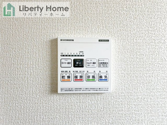 ひたちなか市田宮原1期　新築戸建　2号棟の冷暖房・空調設備