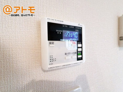 【発電・温水設備】 | 田方郡函南町仁田第11　新築一戸建て　5号棟 | 忙しくてもボタン一つでお湯をはることができるので便利です♪
