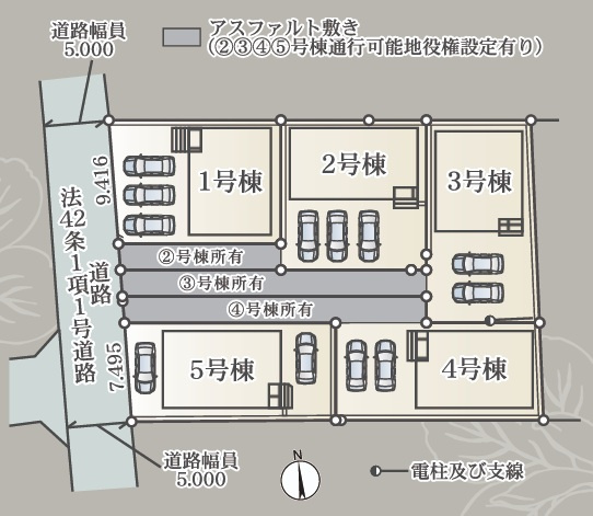 【区画図】 | 田方郡函南町仁田第11　新築一戸建て　5号棟