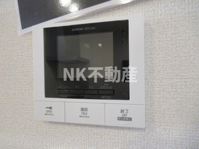 【セキュリティ】 | マニフィック御厨中（八戸ノ里賃貸） | モニターフォンです