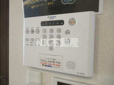 【セキュリティ】 | マニフィック御厨中（八戸ノ里賃貸） | ホームセキュリティです