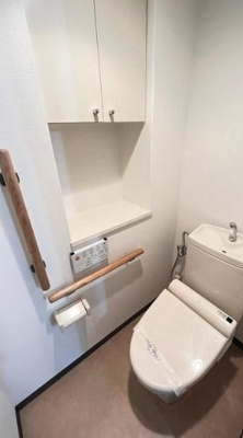【トイレ】 | グランアークス千里山 | トイレ★