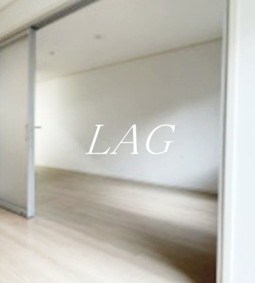 【居間・リビング】 | シャンブル三田 | 洋室のお部屋です。