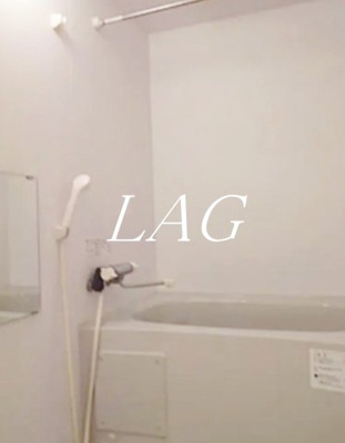 【浴室】 | シャンブル三田 | お風呂です。