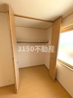 アスタリスクの収納