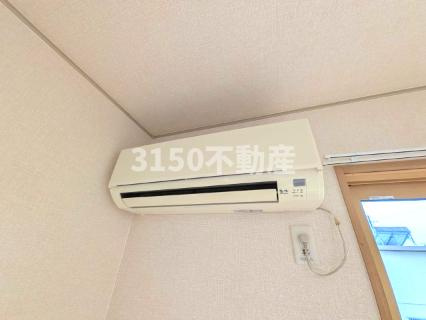 アスタリスクの設備