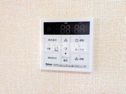 アスタリスクの設備