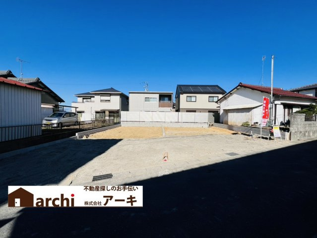 大府市桃山町1-363『仲介手数料無料』新築戸建て