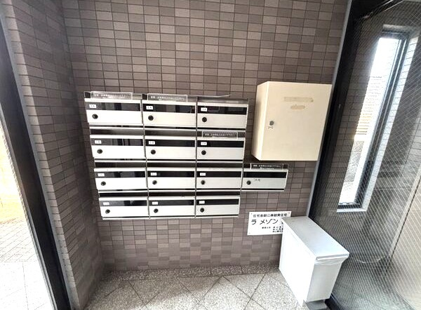 ラ・メゾン桜の設備