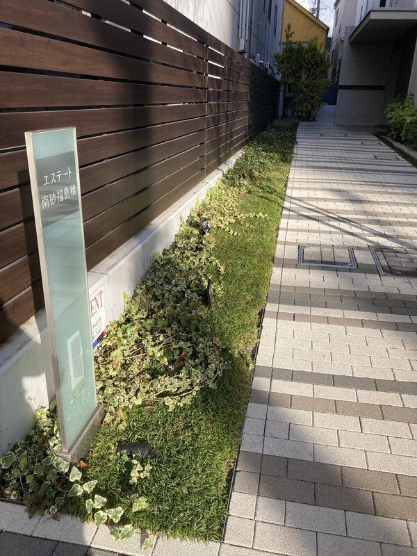 エステート南砂福島橋のその他共用部分