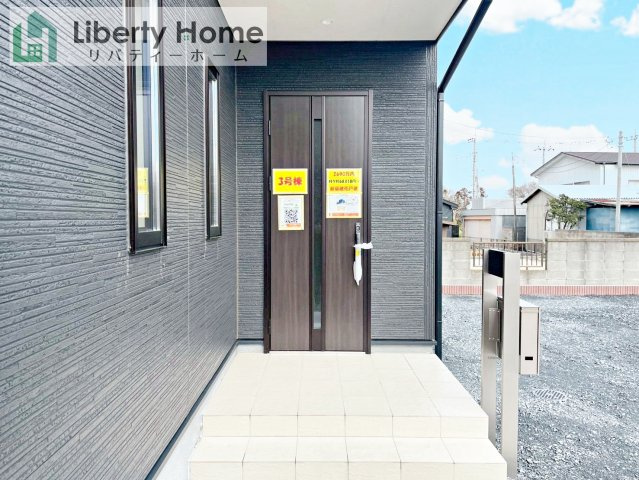 ひたちなか市田宮原1期　新築戸建　3号棟のエントランス