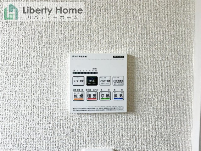 ひたちなか市田宮原1期　新築戸建　3号棟の冷暖房・空調設備