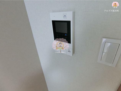 【セキュリティ】 | Bandoubashi Rental Apartment | 同一仕様