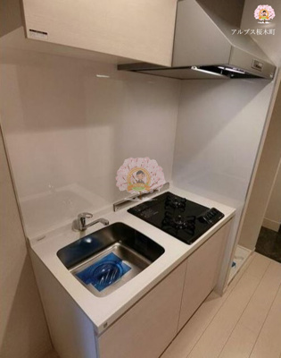 【キッチン】 | Bandoubashi Rental Apartment | 同一仕様