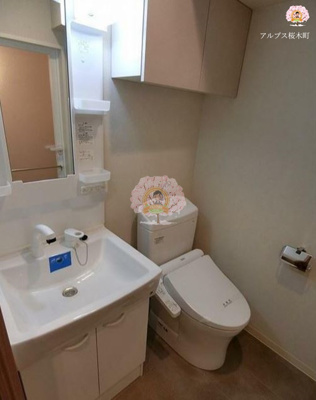 【トイレ】 | Bandoubashi Rental Apartment | 同一仕様