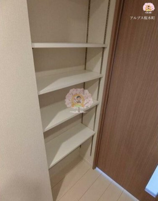 【収納】 | Bandoubashi Rental Apartment | 同一仕様