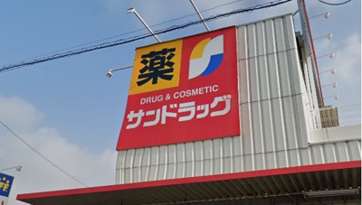 【周辺】 | レオパレスセントラル壱番館