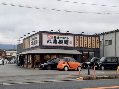 【周辺】 | アプローズ明晴Ⅱ | 丸亀製麺亀岡まで500m