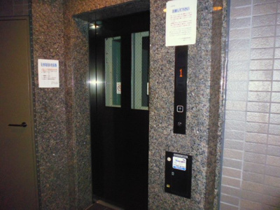 【その他共用部分】 | ルーブル中野新橋参番館 | エレベーター完備。