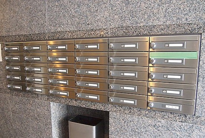 【その他共用部分】 | ルーブル中野新橋参番館 | メールボックス完備！