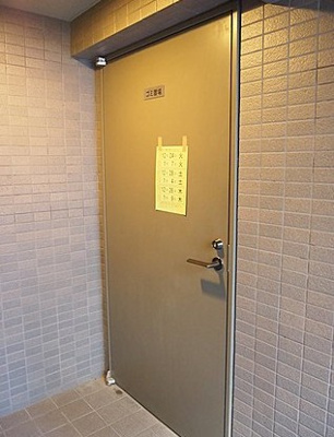 【その他共用部分】 | ルーブル中野新橋参番館 | 敷地内ゴミ置き場完備！