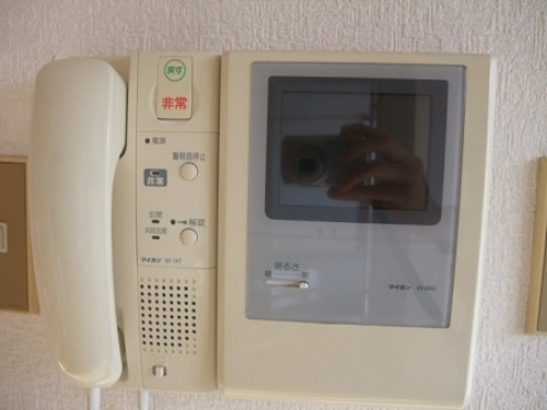 ライオンズマンション三宮磯上公園のその他