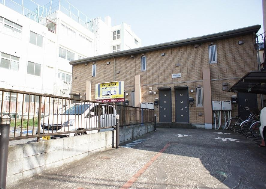 グリーンハイム 