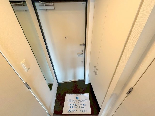 セレニテ西中島アリア壱番館のトイレ