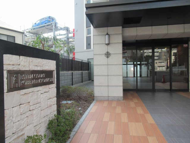 エステムコート神戸湊町のエントランス|落ち着いたエントランスです