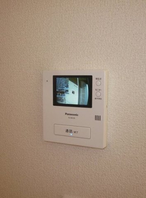 【セキュリティ】 | グリーンヒルズⅢ