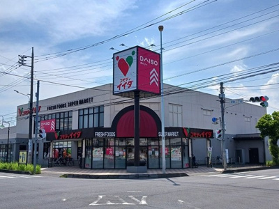 【周辺】 | ラフレシールＳ | コモディイイダまで1300m