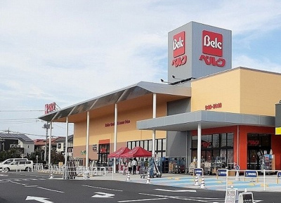 【周辺】 | ラフレシールＳ | ベルクまで1000m