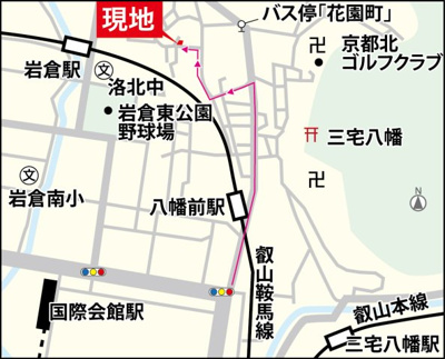 【地図】 | 岩倉花園町　中古戸建【平成２６年築★長期優良住宅★太陽光発電】