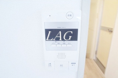 【セキュリティ】 | ジョイフル津田沼 | TVモニターフォンです。