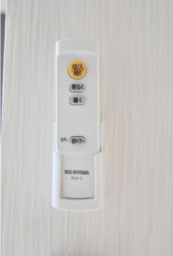 グラード氷川台Ⅱの設備|(同一仕様写真)