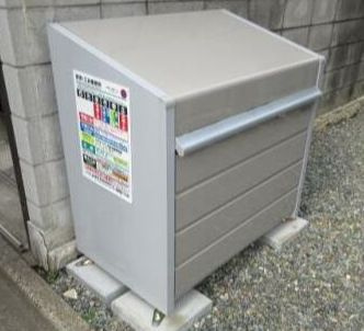 グラード氷川台Ⅱのその他