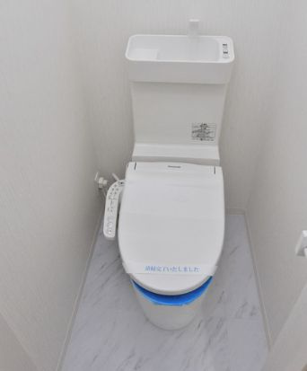 グラード氷川台Ⅱのトイレ|トイレ☆(同一仕様写真)
