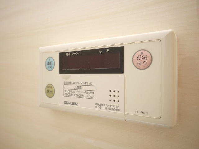 コンフォリア新大阪宮原Qの設備