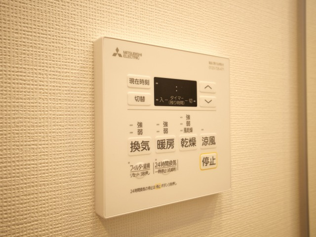 コンフォリア新大阪宮原Qの設備