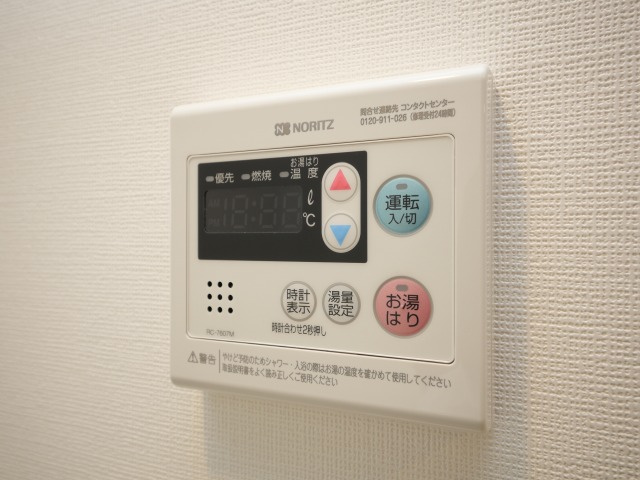 コンフォリア新大阪宮原Qの設備