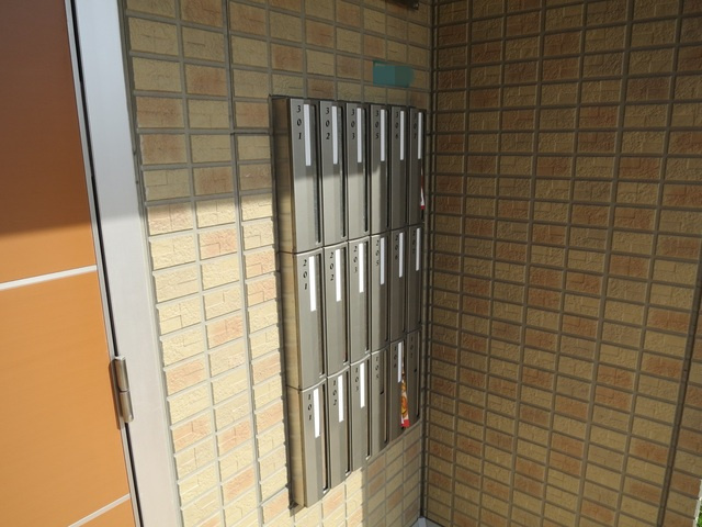 コンフォール瑞江Ⅵのその他共用部分|集合ポストあります！