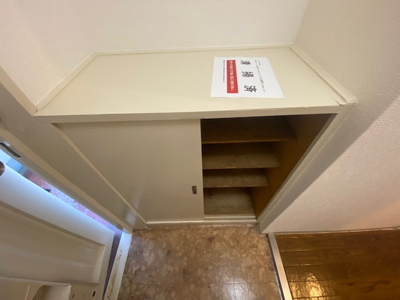 【その他】 | ラパンジール京橋