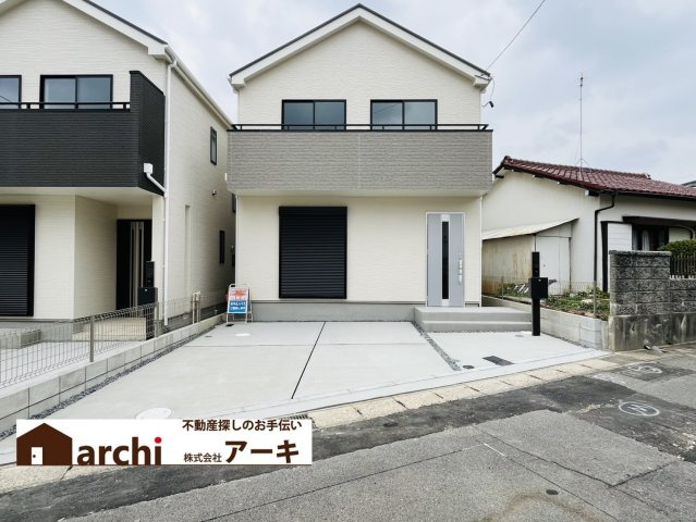 大府市桃山町1-363『仲介手数料無料』新築戸建て