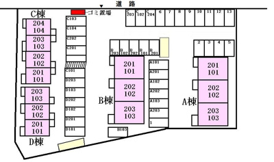 【駐車場】 | ネオサンリットＤ