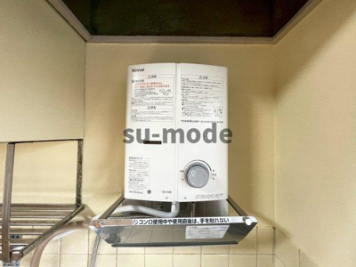 【設備】 | メゾン津之江