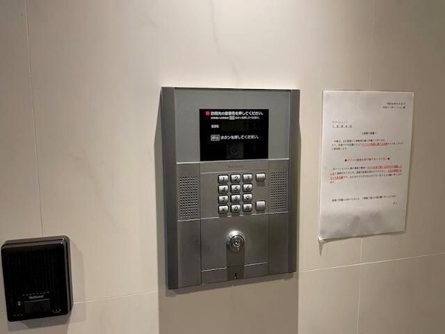 ラブールミノワのその他