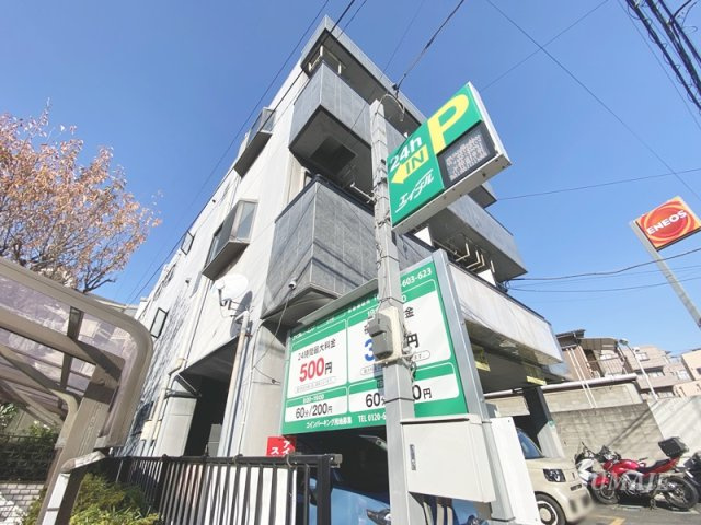 プレゼントコートの外観|外観です☆