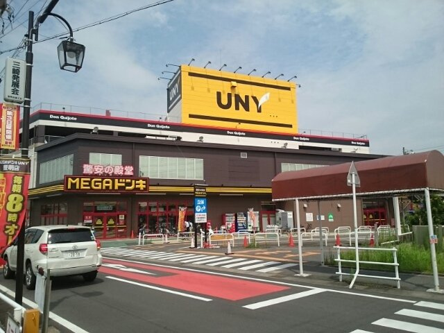 ラ・フェリーチェⅠ　　刈谷市近郊の賃貸はクラスホームの周辺|MEGAドン・キホーテ豊明店まで700m